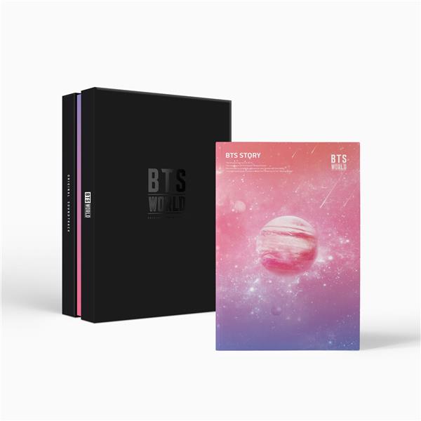 BTS world (original soundtrack) - Front Cover