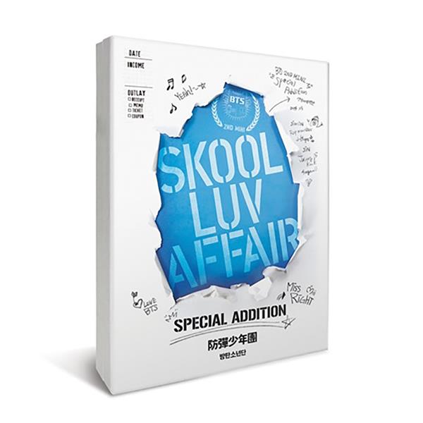 Skool Luv Affair (special addition) - Front Cover