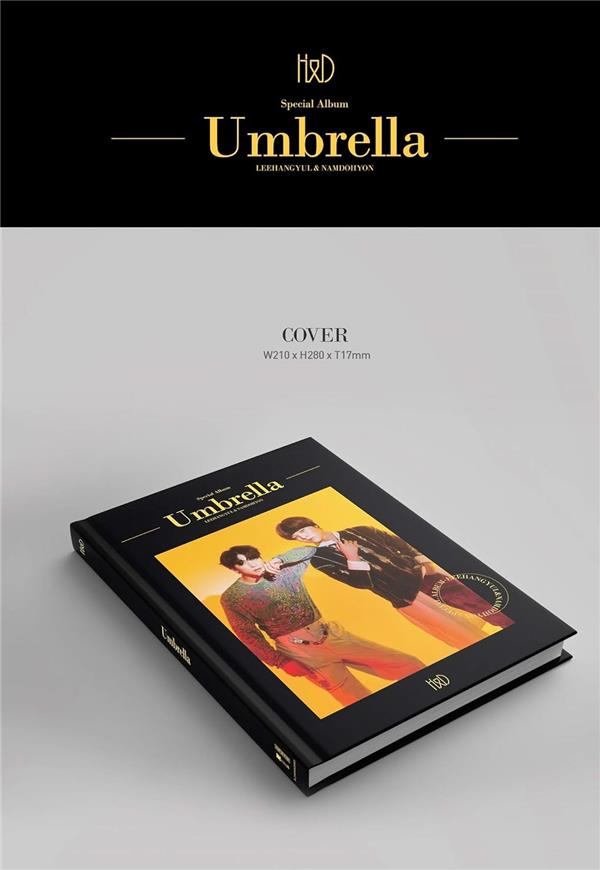 Umbrella - Front Cover