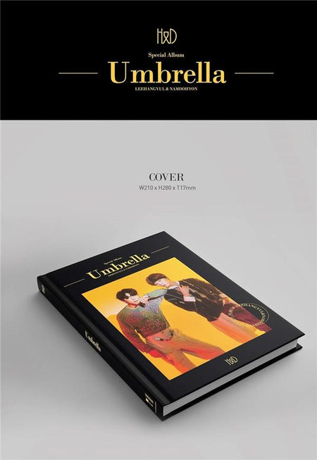 Umbrella - Front Cover