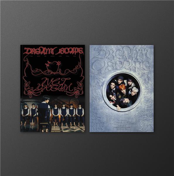 DREAM( )SCAPE' (Photobook Version) - Front Cover