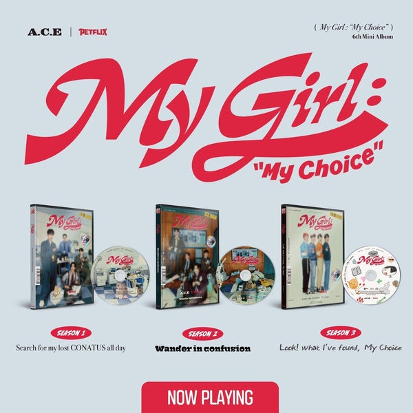 My Girl : " My Choice " - Front Cover