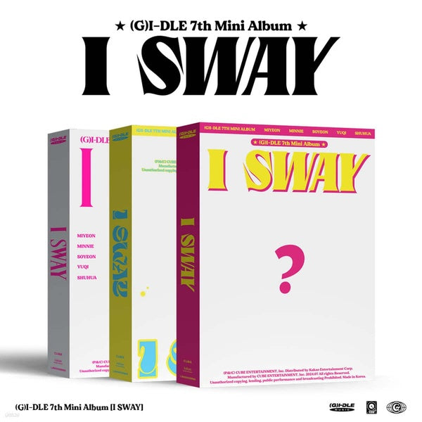 I Sway - Front Cover