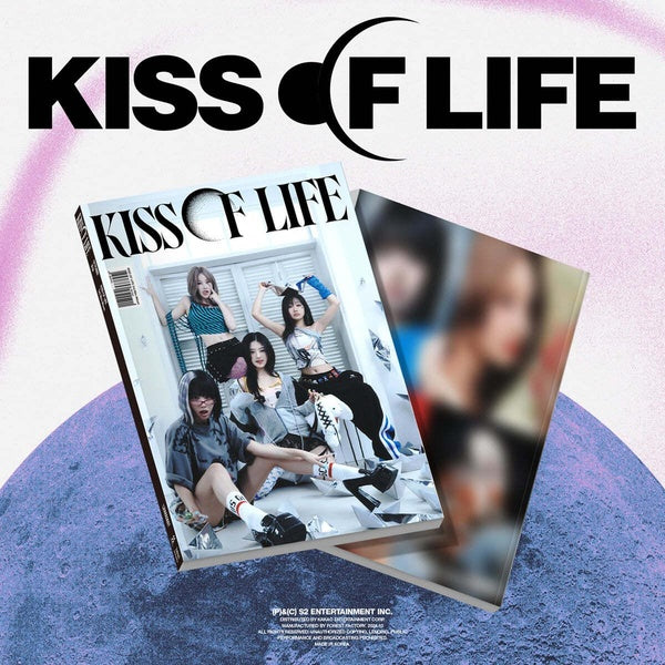 Lose Yourself - Front Cover