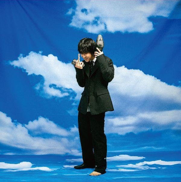 sociavoidance - Front Cover