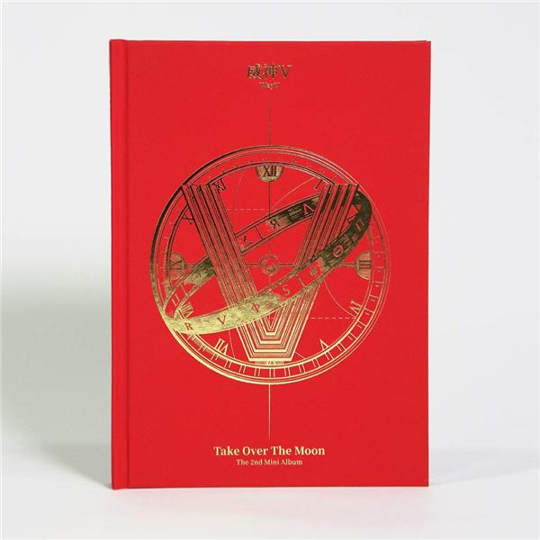 Take Over The Moon - Front Cover