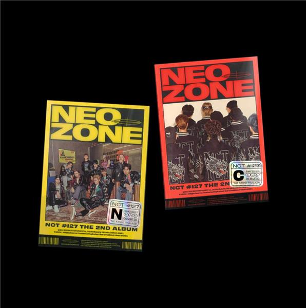 NEO ZONE - Front Cover