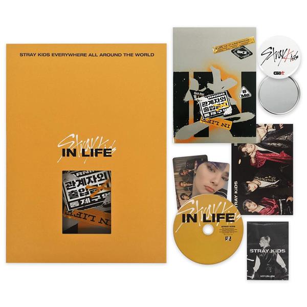 Repackage Album Volume 1 In Life - Front Cover