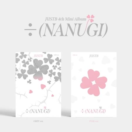 Nanugi - Front Cover