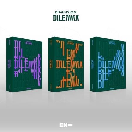 Dimension : Dilemma - Front Cover