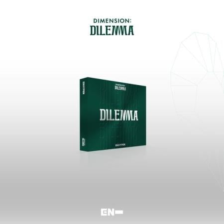 Dimension Dilemma Essential Version - Front Cover
