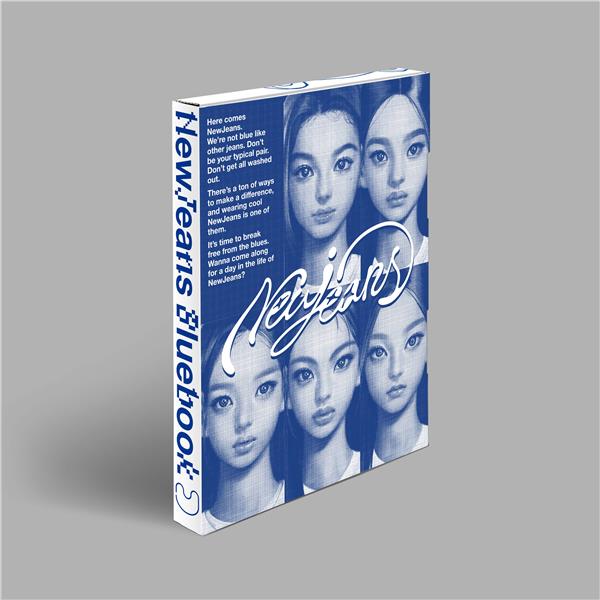 NewJeans 1st EP 'New Jeans' Coffret - Front Cover