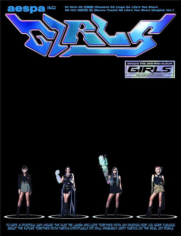 Girls - The 2nd Mini Album Édition Limitée - Front Cover