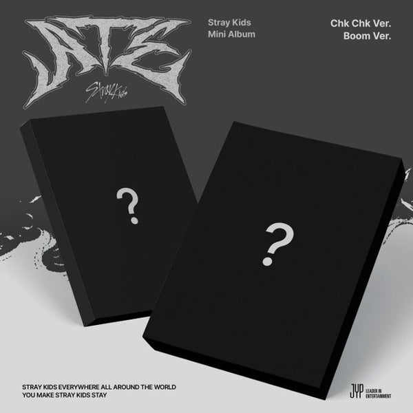 ATE Random Version - Front Cover
