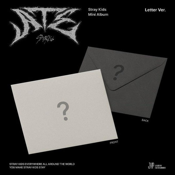 ATE (Letter Version) - Front Cover