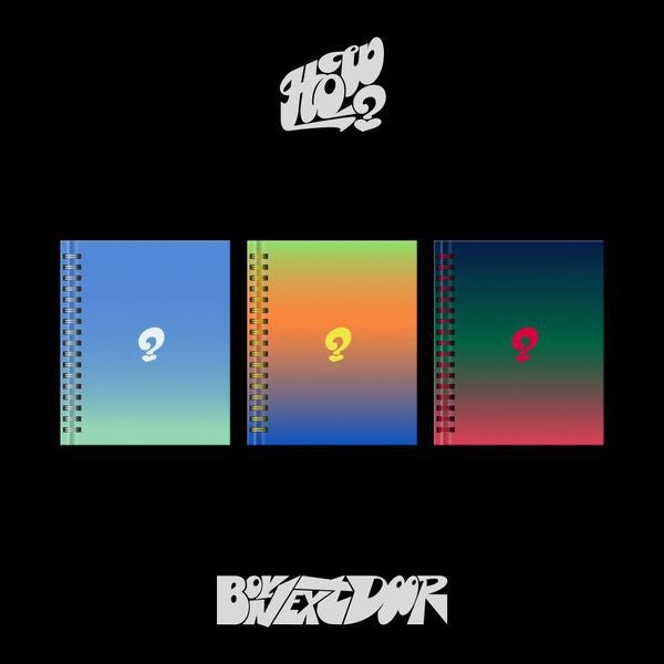 How ? (2nd EP) - Front Cover
