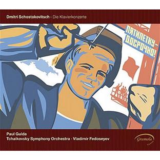 2 concertos pour piano - Front Cover