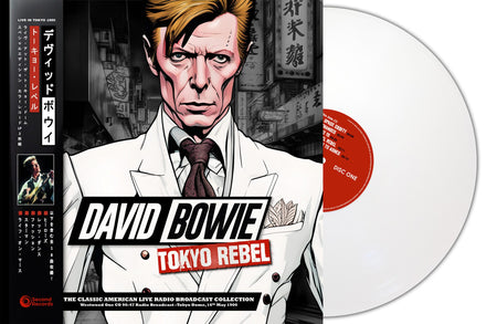 TOKYO REBEL RADIO BROADCAST MAY 1990 - Front Cover