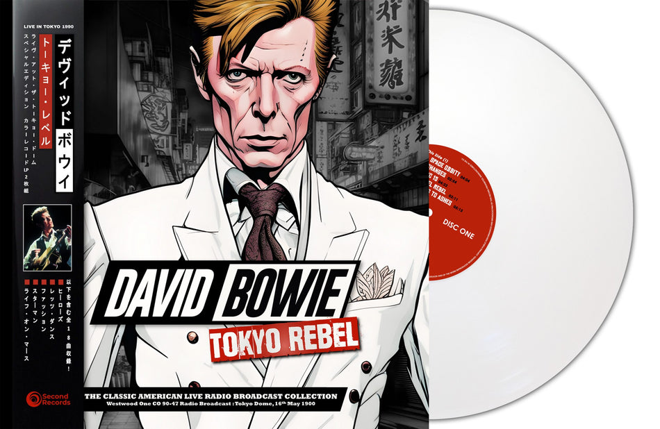 TOKYO REBEL RADIO BROADCAST MAY 1990 - Front Cover