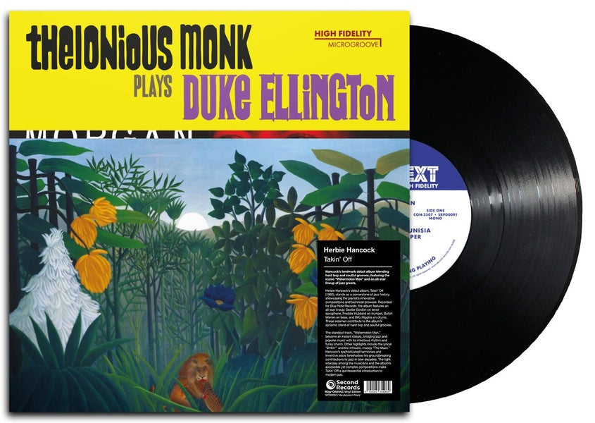 PLAYS DUKE ELLINGTON - Front Cover