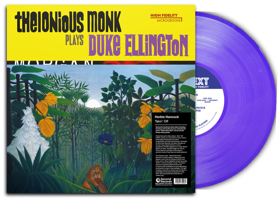 PLAYS DUKE ELLINGTON - Front Cover