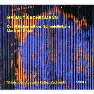 Das Mädchen mit den Schwefelhölzern - Front Cover
