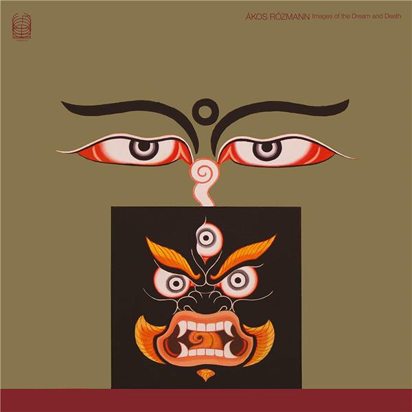 Images Of The Dream And Death - Front Cover