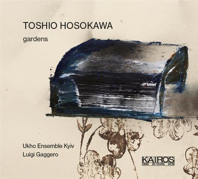 Gardens - Front Cover