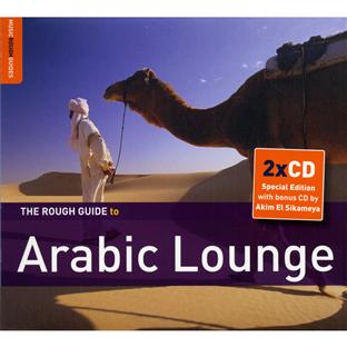 The rough guide to arabic lounge - Front Cover