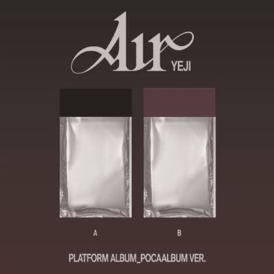 Air (Platform QR Card Version) - Front Cover
