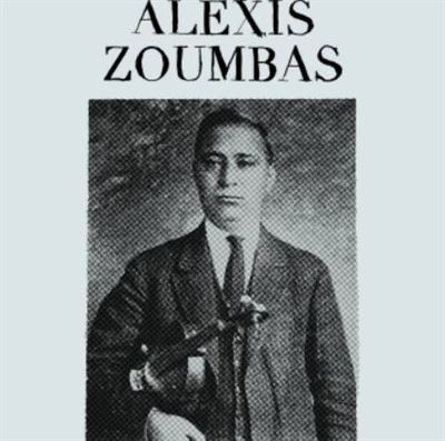 Alexis Zoumbas - Front Cover
