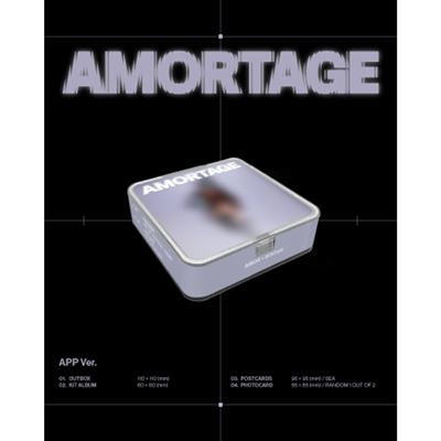 AMORTAGE APP Version - Front Cover