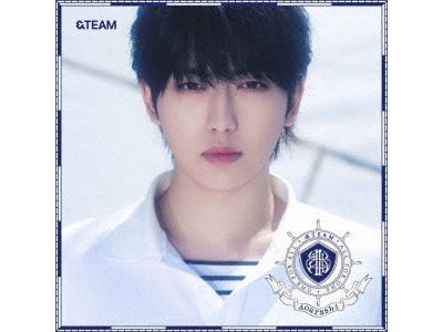 Aoarashi - Member Solo Jacket : Fuma - Front Cover