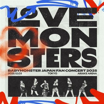 Babymonster "Love Monsters" Japan Fan Concert 2025 - Front Cover