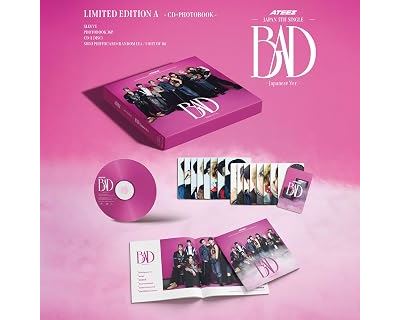 Bad Japanese Version Édition Limitée - Front Cover