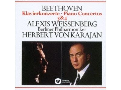 Beethoven : Piano Concerto 3-4 Édition Limitée - Front Cover