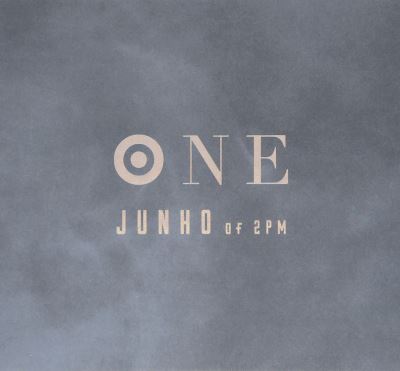 Best Album One - Front Cover