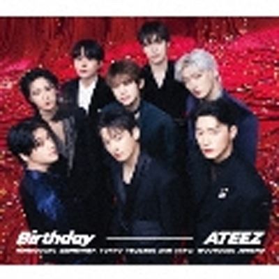 Birthday Type A Édition Limitée - Front Cover