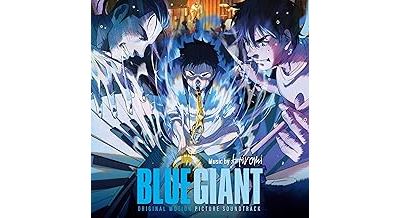 Blue Giant - Front Cover