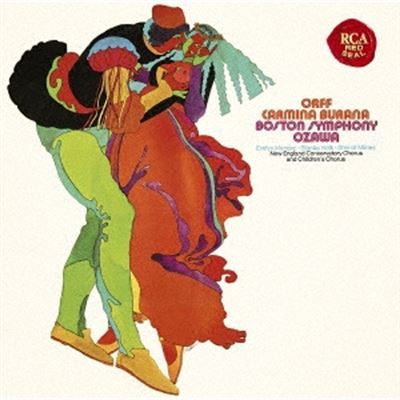 Carmina Burana - Front Cover
