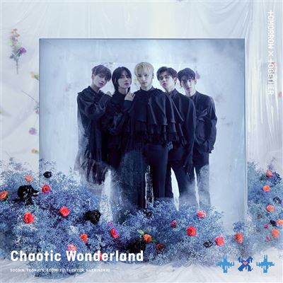 Chaotic Wonderland Version A - Front Cover