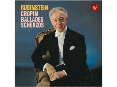 Chopin: Ballades And Scherzos - Front Cover