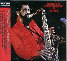 Complete sonny rollins in japan/ed limitee/remasterise - Front Cover