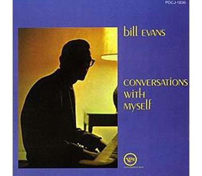 Conversations with myself SHM-CD - Front Cover