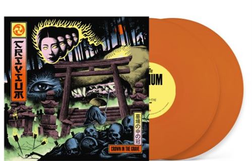 Crown In The Grave Édition Limitée Exclusivité Fnac Vinyle Coloré - Front Cover