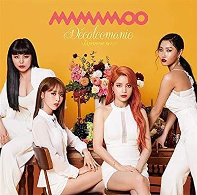 Décalcomanie Edition Limitée - Front Cover