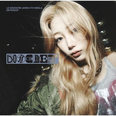Different (Kazuha) - Front Cover