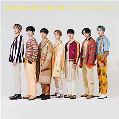 Do Or Not Type A - Front Cover