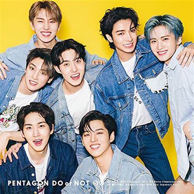 Do Or Not Type B - Front Cover