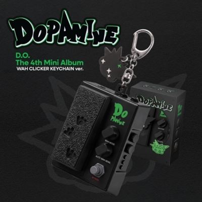 Dopamine Wah Clicker Keychain - Front Cover